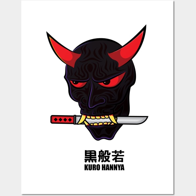 Kuro Hannya (黒般若) Wall Art by Orthros_Arts